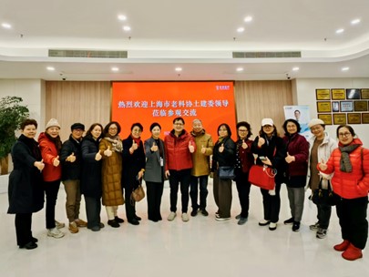 土建委组织颇有意义的沉静式学习体验活动