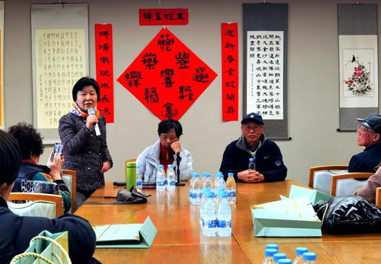 梧桐人家绽芳华——老科协财经委的春日雅集