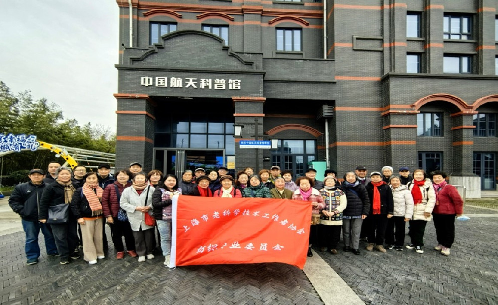 早春二月江南行