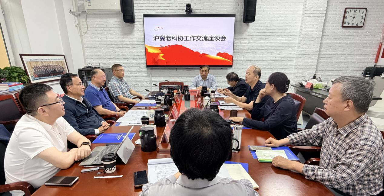 微信图片_2026-05-30_185538_166.png