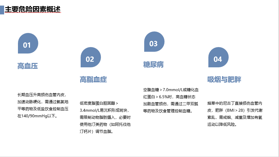 1812f196ab0fcd101a3f9df8764f5c87.png